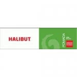 HALIBUT PDA 50 G