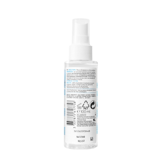 ROCHE POSAY TOLERIANE CR ULTRA 8 100ML